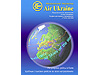 Рекламная обложка компании "Air Ukraine"